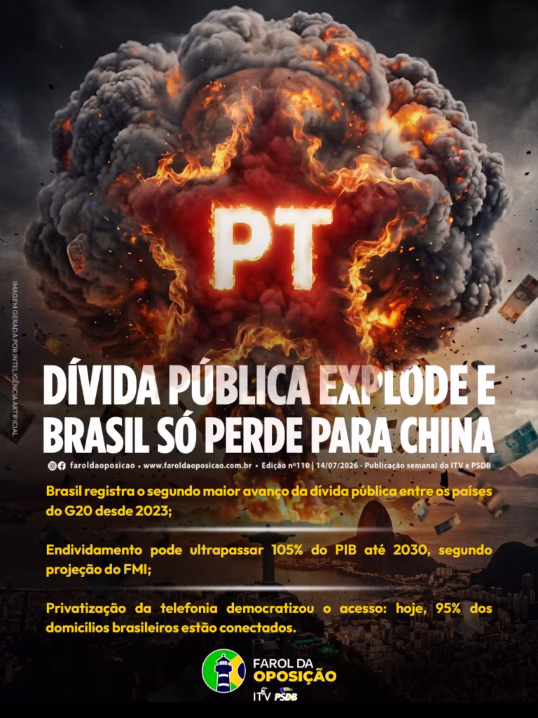 Explosão da dívida: Arte mostra uma gigantesca nuvem de explosão com as letras PT em chamas no centro, sobre a cidade do Rio de Janeiro, enquanto notas de dinheiro voam pelos ares.